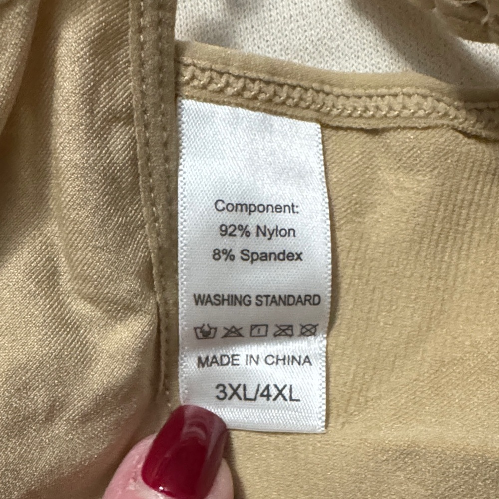 Luxmery Bodysuit Garment NWT - Picture 7 of 7